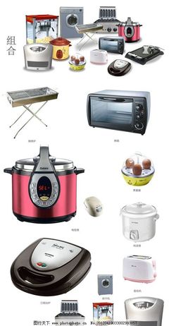 PSD分層素材 打造理想廚房，櫥柜與家電的完美組合