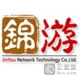 上海網絡技術服務行業經營狀況分析與發展趨勢