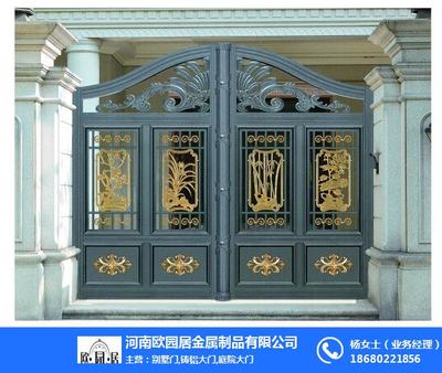 歐園居門業(yè) 匠心鍛造鋁藝大門的品質(zhì)與美學(xué)